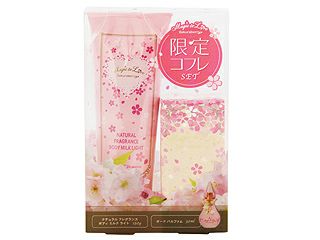 ラブ&ピース マジックトゥラブサクラベリー2014 EDP SP 30ml レディース 人気香水 通販イメージ