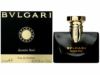 ブルガリ ジャスミンノワール EDP 5ml レディース ミニ香水 人気香水 通販イメージ