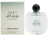 ジョルジオアルマーニ アクアディジョイア EDP SP 30ml レディース 人気香水 通販イメージ