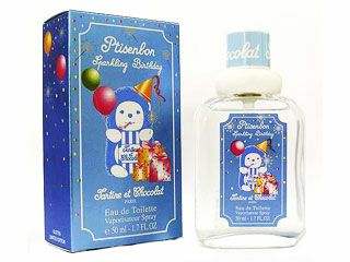 ジバンシー プチサンボンスパークリング オードトワレ EDT SP 50ml