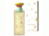 ブルガリ プチママン AF 5ml レディース ミニ香水 人気香水 通販イメージ